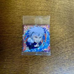 リィー様専用のサムネイル