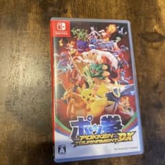 ポッ拳 POKEEN TOURNAT NMEENT DXのサムネイル