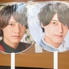 髙橋海人 うちわのサムネイル