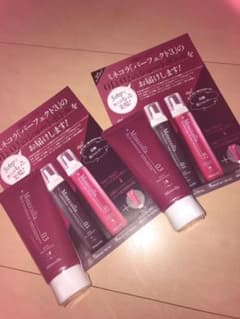 まゆっち様　専用のサムネイル
