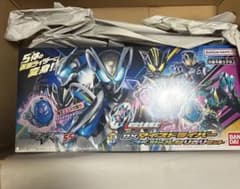 仮面ライダーマイス初回生産限定DXマイスドライバー スペシャルなりきりセットのサムネイル