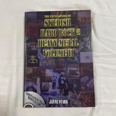 The Encyclopedia of Swedish Hard Rock IIのサムネイル