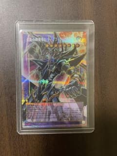 遊戯王 波動の超魔導剣士 ブラックパラディン オーバーフレーム プリズマティックのサムネイル