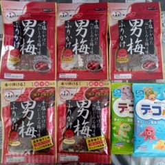 ふりかけのサムネイル