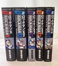 ロックマンX全巻セット岩本佳浩 - メルカリ