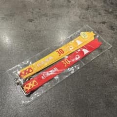 名古屋グランパス 杉浦駿吾 ガチャのサムネイル