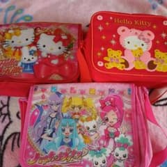 バックセットのサムネイル