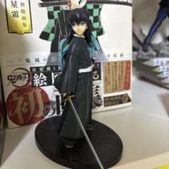 【時透無一郎】　フィギュアのサムネイル