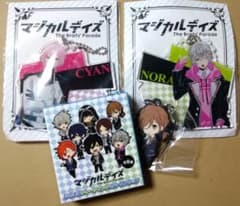 マジカルデイズ 新品 ビッグアクリルキーホルダー ぷちまほラバーストラップ