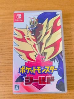 ポケットモンスター シールドのサムネイル