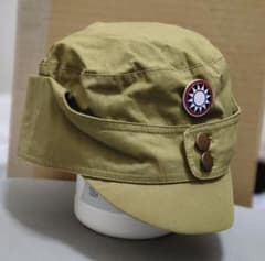 WW2 国民党軍 戦闘帽 複製品 日中戦争 日本軍 和平建国軍 中国軍 帽子のサムネイル