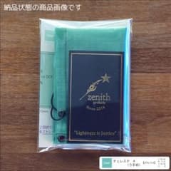 DCFブレイクシート ---チェレステA(うすめ)　　レジャーシートのサムネイル