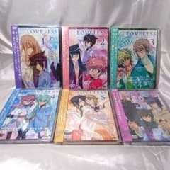 美品！】高河ゆんLOVELESSアニメDVD全6巻セット - メルカリ