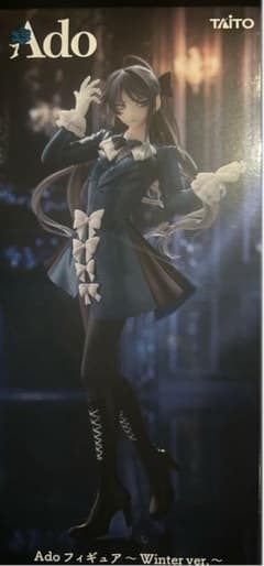 Ado フィギュア Winter ver. 最安値　新品　ラウンドワンのサムネイル