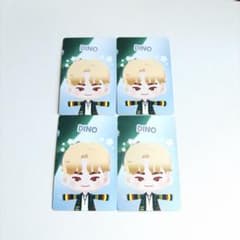 SEVENTEEN ディノ トレカ グッズ まとめ売り バラ売り SEVENTEEN ディノ トレカ まとめ売り セット - メルカリ