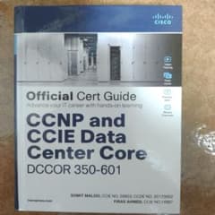 CCNP and CCIE Data Center Coreのサムネイル