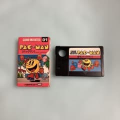 MSX PAC-MAN ・.パックマン ゲームカートリッジのサムネイル