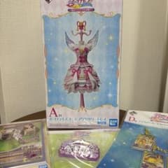 一番くじ アイカツ！ A賞 オーロラキスコーデ アクセサリートレイ 星宮