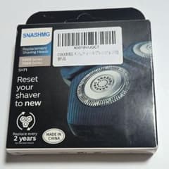 【フィリップス替刃】SH71 5000/7000シリーズ対応のサムネイル