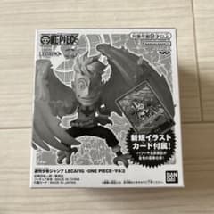 ワンピースカードの『レカフィグ』とは？入手方法｜通買取価格・相場は