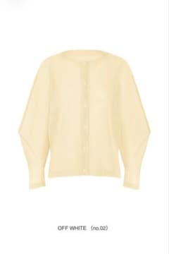 期間限定値下げ　PLEATS PLEASE 8月　TATAMI カーディガン