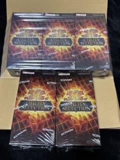 遊戯王 UTILITY SELECTION 新品未開封 シュリンク付 5BOX - メルカリ