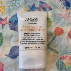 KIEHL’S SINCE 1851 キールズ ブラーのサムネイル