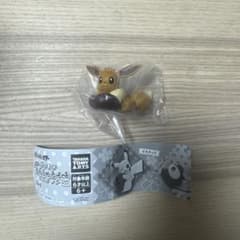 イーブイ ポケモンおうちで！りらくっしょんマスコットPartyのサムネイル