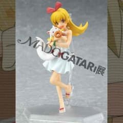 【新品未開封】MADOGATARI展 限定フィギュアのサムネイル