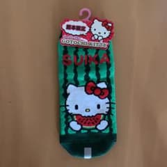 トモ様 専用のサムネイル