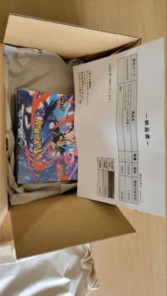 ポケモンカード　ニンジャスピナーBOXのサムネイル