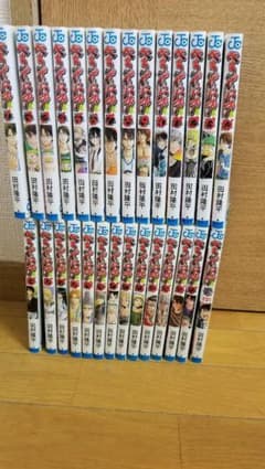 べるぜバブ　セット　おまけ付きのサムネイル