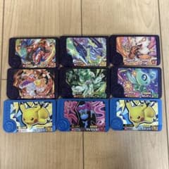 ポケモンフレンダ トレジャー スーパートレジャー 9つまとめ売りのサムネイル