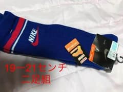 ナイキ  ハイソックスのサムネイル