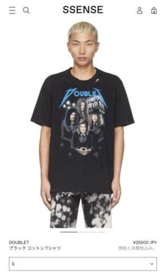 m33108807310_1.jpg?1707808364