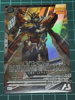 ガンダムアーセナルベース ゴッドガンダム LEのサムネイル