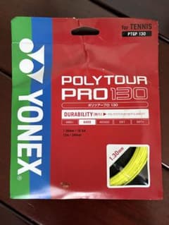 <YONEX POLYTOUR PRO130テニスガット> 1.30mm,12m
