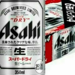 アサヒスーパードライ350×2のサムネイル