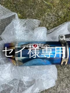 14-17年式Ninja400マフラー　BEETフルエキチタンのサムネイル