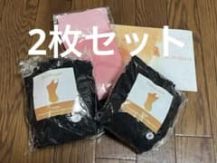 ドールシェイパー　Mサイズ2枚セットのサムネイル
