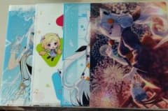 ホロライブ 白上フブキ クリアファイル 4種セットのサムネイル