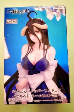 OVERLORD アルベド ルームウェア ぬーどるストッパーのサムネイル