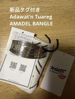 Adawat'n Tuareg AMADEL BANGLE - メルカリ