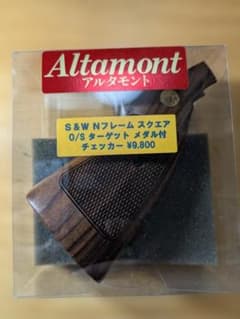 Altamont S&W Nフレーム用O/S グリップ メダル付のサムネイル