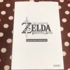 ゼルダの伝説 ブレスオブザワイルド 限定 回生のマスターソード フィギュアのサムネイル