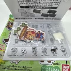 あつまれ どうぶつの森のキャラクター　ウリのサムネイル