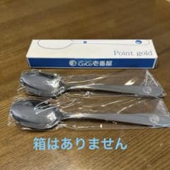 CoCo壱番屋 Point gold スプーン 2本セット - メルカリ