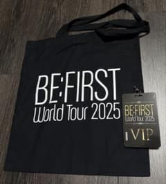 befirst ワールドツアー トートバッグ 台北 台湾 VIP特典 BE:FIRST ワールドツアー VIP特典 トートバッグ パス - メルカリ
