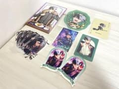 魔法使いの約束　まほやく　ブラッドリー