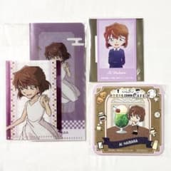 名探偵コナン 灰原哀 コースター トレーディングカード ミニファイル 計3点